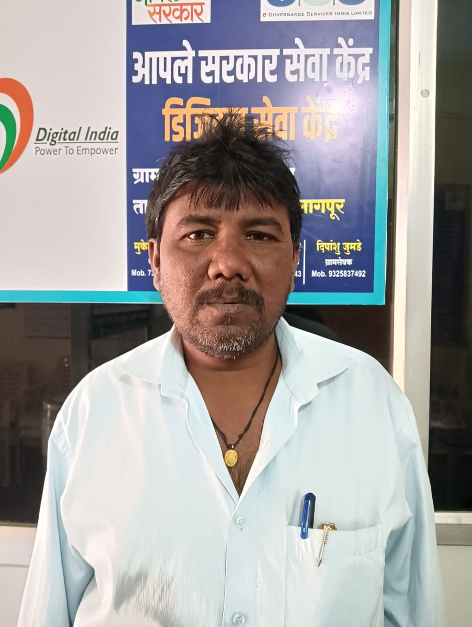 श्री. संजिव बाजीराव लांभाडे